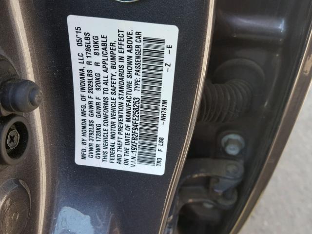 19XFB2F94FE258253 - 2015 HONDA CIVIC EXL 黑色 照片 10