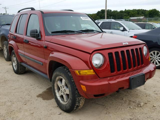 1J4GL38K05W647963 - 2005 JEEP LIBERTY RE BURGUNDY photo 1