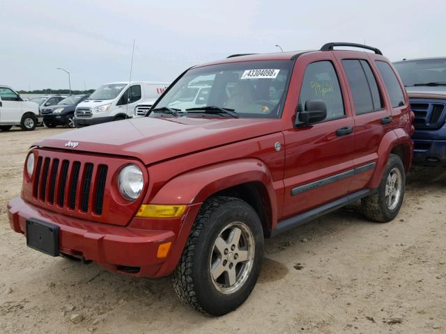 1J4GL38K05W647963 - 2005 JEEP LIBERTY RE BURGUNDY photo 2