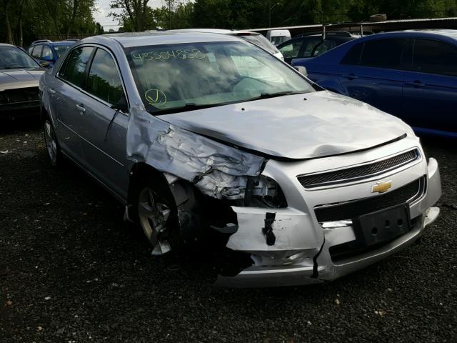 1G1ZB5E0XCF231909 - 2012 CHEVROLET MALIBU LS Gümüş foto 1