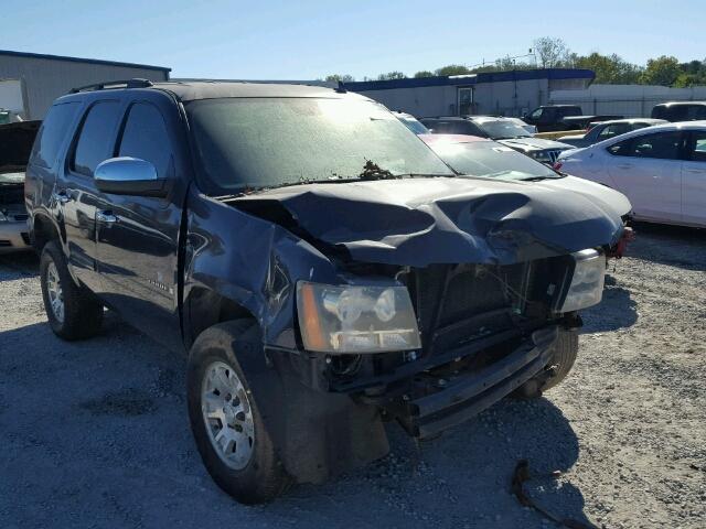 1GNFC13C97J387348 - 2007 CHEVROLET TAHOE BLUE photo 1