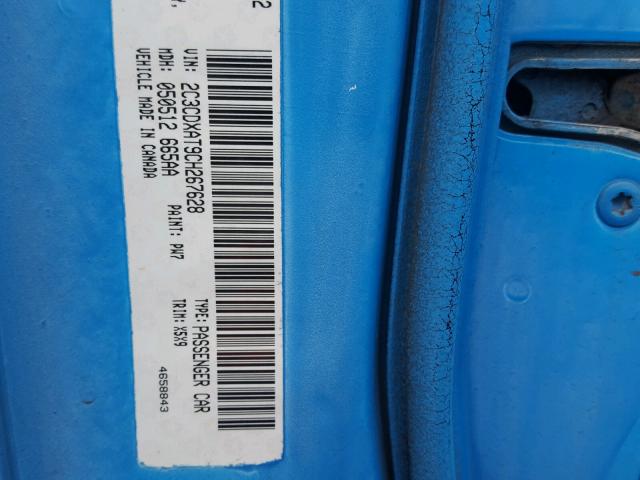 2C3CDXAT9CH267628 - 2012 DODGE CHARGER PO BLUE photo 10