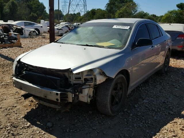 1G1ZG57B38F261681 - 2008 CHEVROLET MALIBU LS SILVER photo 2