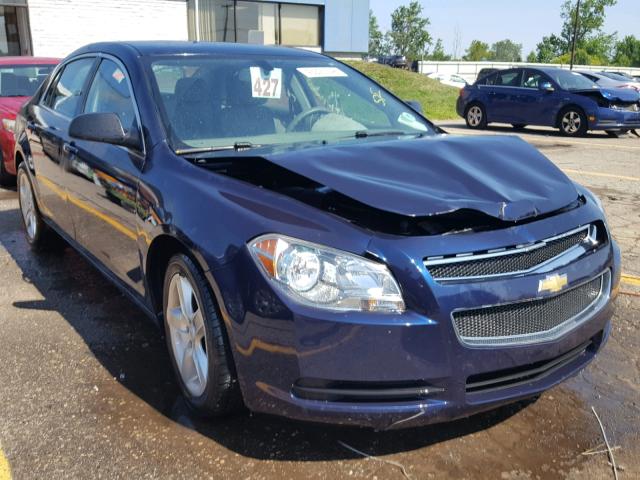 1G1ZB5E05CF289748 - 2012 CHEVROLET MALIBU LS Mavi foto 1