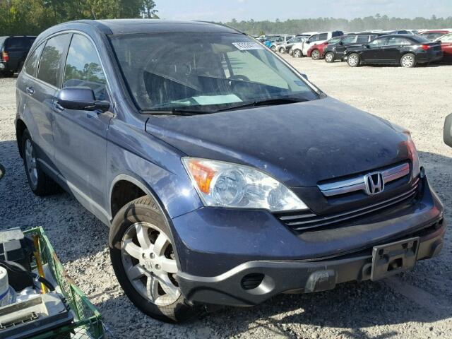 5J6RE48779L045105 - 2009 HONDA CR-V EXL 蓝色 照片 1