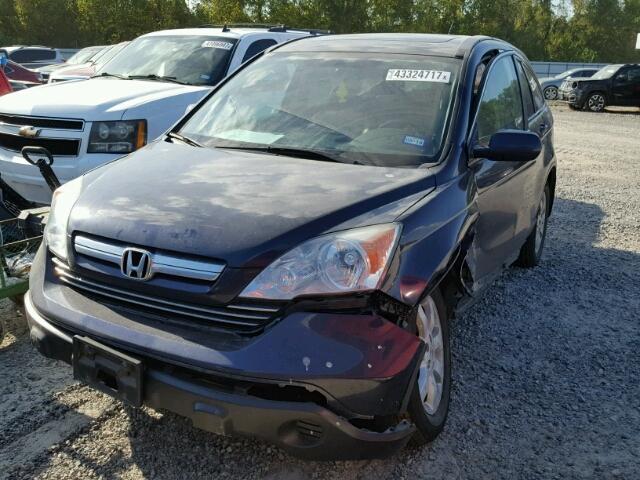 5J6RE48779L045105 - 2009 HONDA CR-V EXL 蓝色 照片 2