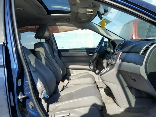 5J6RE48779L045105 - 2009 HONDA CR-V EXL 蓝色 照片 5