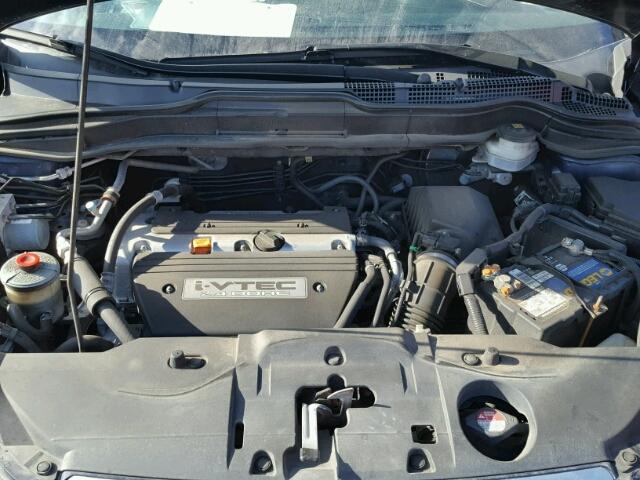 5J6RE48779L045105 - 2009 HONDA CR-V EXL 蓝色 照片 7