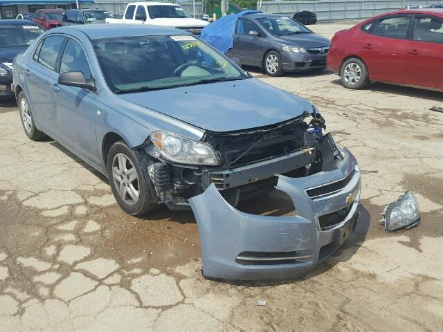 1G1ZG57B784286594 - 2008 CHEVROLET MALIBU LS Boz foto 1