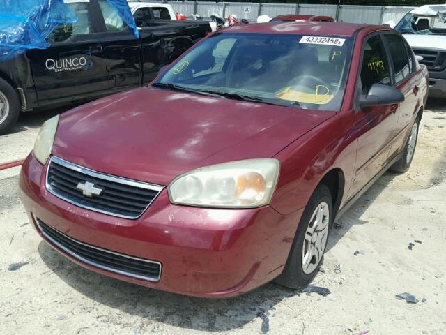 1G1ZS58FX7F235044 - 2007 CHEVROLET MALIBU LS ბურგუნდია ფოტო 2