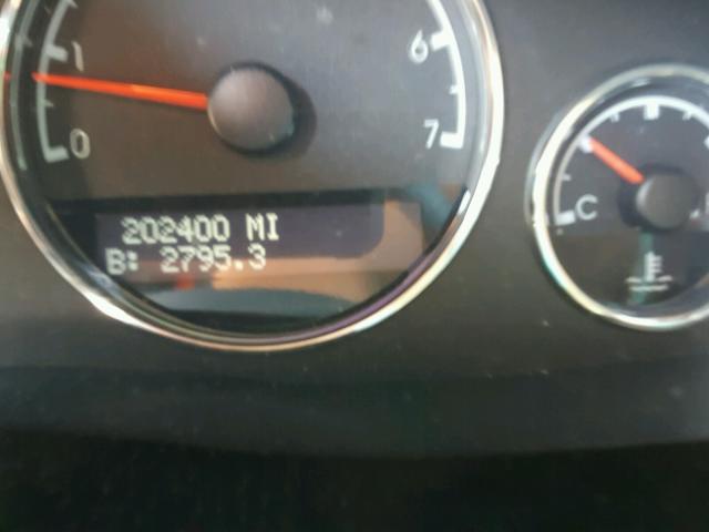 1GNDV23L46D242643 - 2006 CHEVROLET UPLANDER L 银色 照片 8