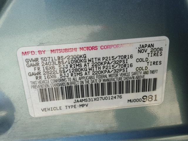 JA4MS31X07U012476 - 2007 MITSUBISHI OUTLANDER BLUE photo 10