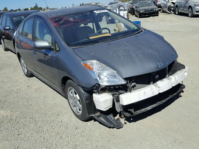 JTDKB20U440094505 - 2004 TOYOTA PRIUS GRAY photo 1