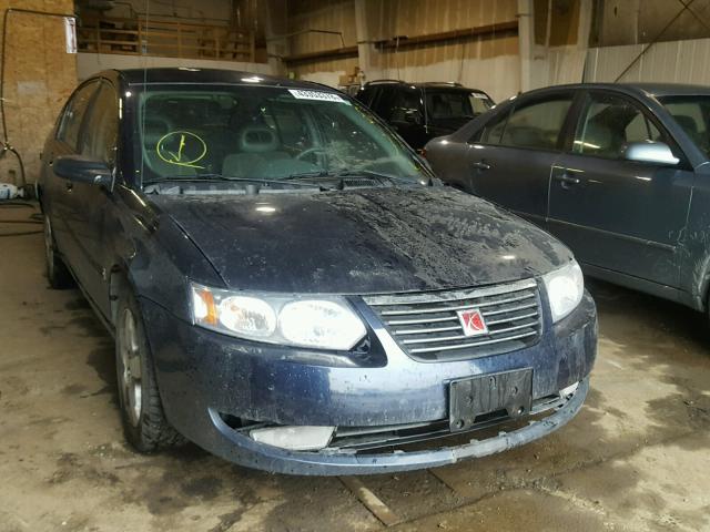 1G8AL58F07Z167847 - 2007 SATURN ION LEVEL BLUE photo 1