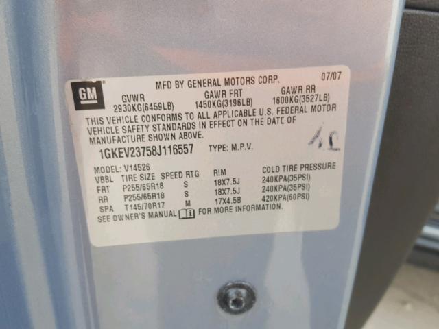 1GKEV23758J116557 - 2008 GMC ACADIA SLT ნაცრისფერი ფოტო 10