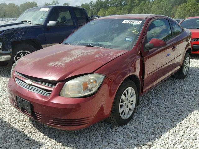 1G1AT18H097108871 - 2009 CHEVROLET COBALT BURGUNDY photo 2