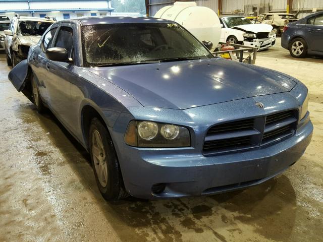 2B3KA43G67H865701 - 2007 DODGE CHARGER SE BLUE photo 1