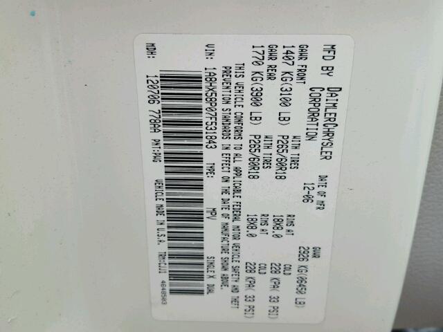 1A8HX58P07F531843 - 2007 CHRYSLER ASPEN LIMI 奶油色 照片 10