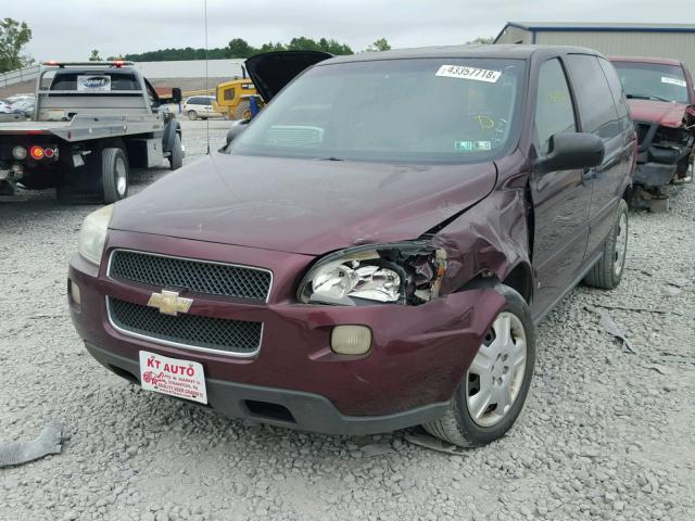 1GNDU23L96D210841 - 2006 CHEVROLET UPLANDER L 紫色 照片 2