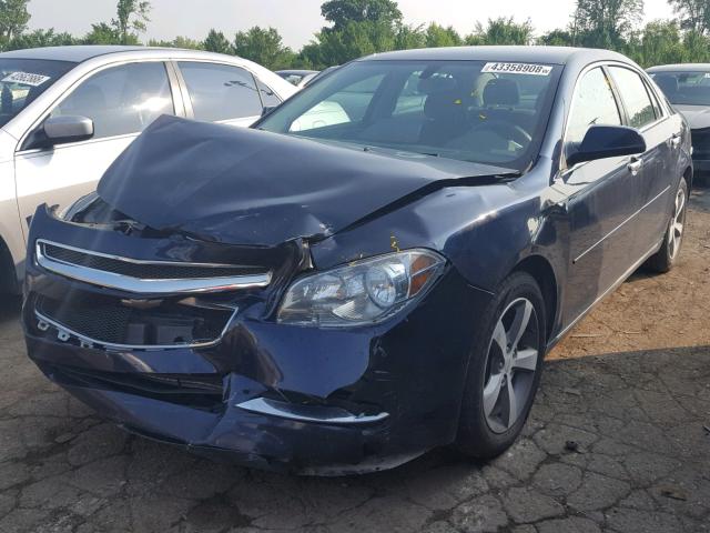 1G1ZC5E08CF323727 - 2012 CHEVROLET MALIBU 1LT 蓝色 照片 2
