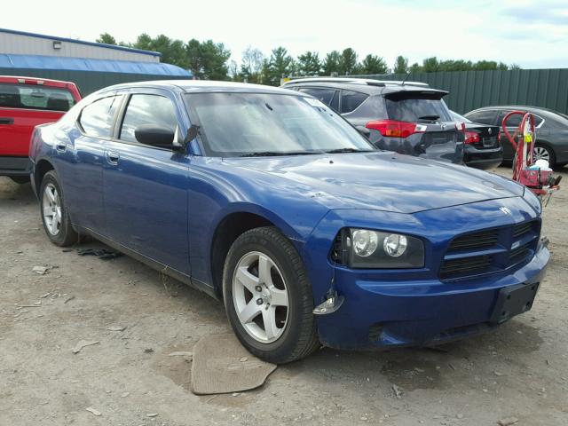 2B3KA43D09H512573 - 2009 DODGE CHARGER BLUE photo 1