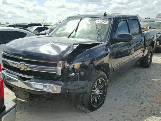 3GCEC13J68G110615 - 2008 CHEVROLET SILVERADO BLUE photo 2