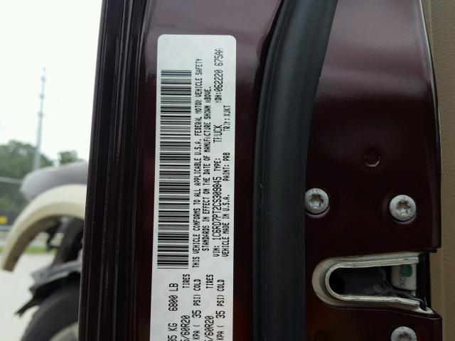 1C6RD7PT2CS309845 - 2012 DODGE RAM 1500 L BURGUNDY photo 10