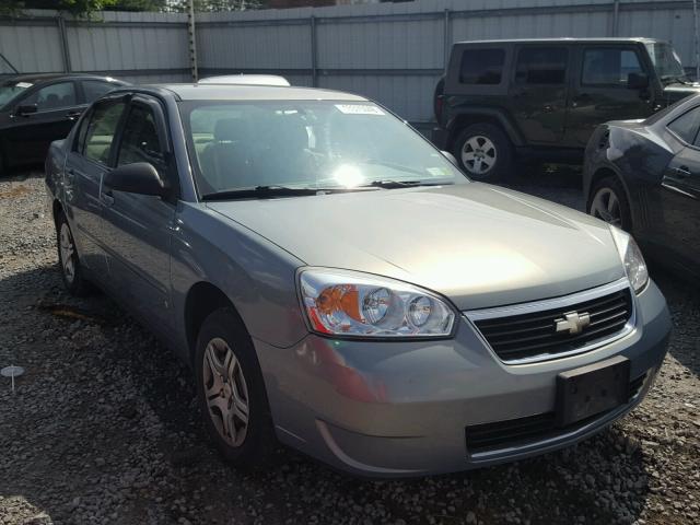 1G1ZS57F67F257933 - 2007 CHEVROLET MALIBU LS 蓝色 照片 1