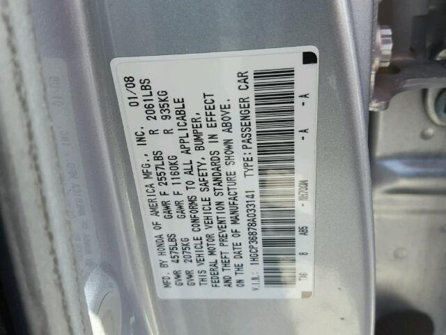 1HGCP36878A033141 - 2008 HONDA ACCORD GRAY photo 10