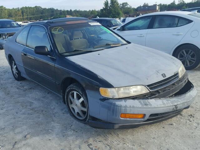 1HGCD7159RA042700 - 1994 HONDA ACCORD EX TWO TONE photo 1