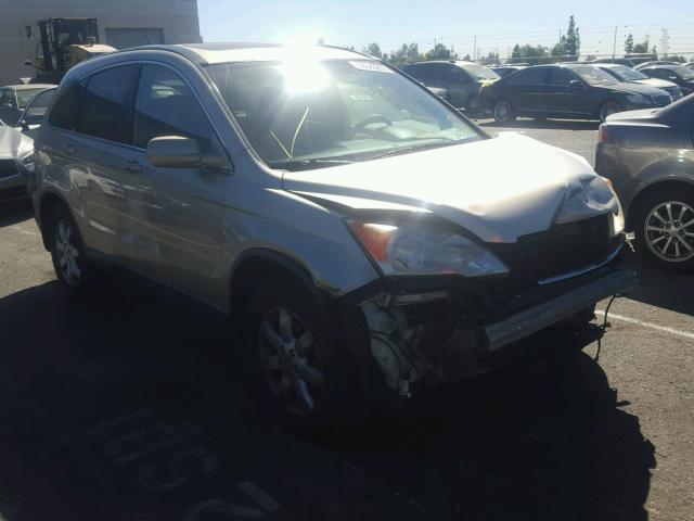 JHLRE38747C078420 - 2007 HONDA CR-V EXL BROWN photo 1