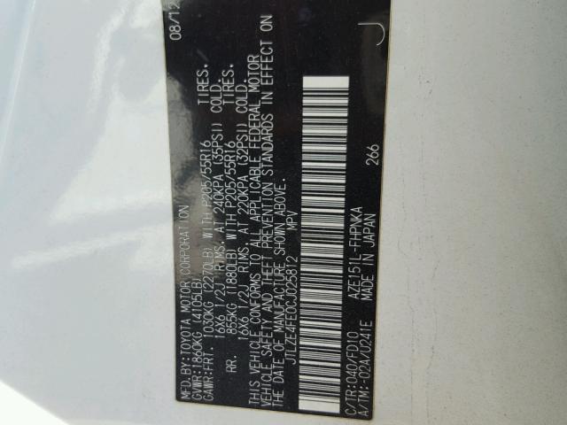 JTLZE4FE0CJ025812 - 2012 TOYOTA SCION XB 白色 照片 10