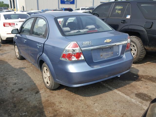 KL1TD56687B159249 - 2007 CHEVROLET AVEO BASE Көк фото 3