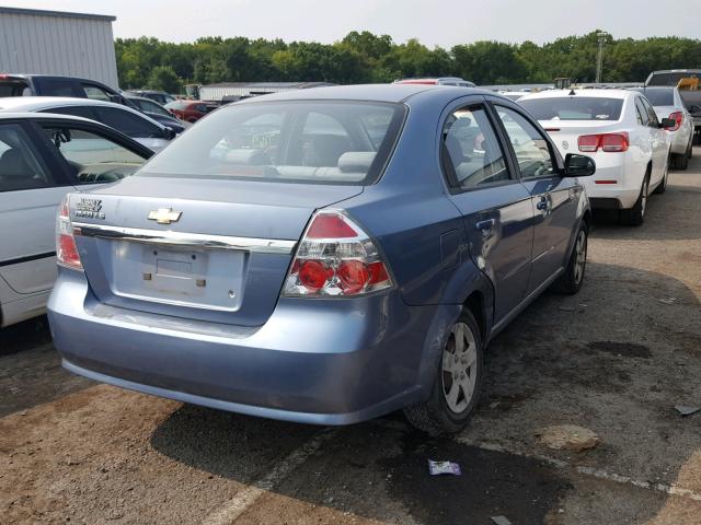 KL1TD56687B159249 - 2007 CHEVROLET AVEO BASE Көк фото 4