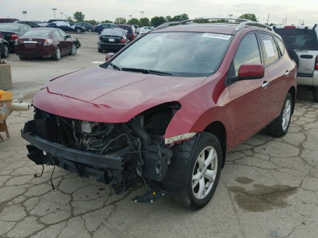 JN8AS5MVXAW124944 - 2010 NISSAN ROGUE RED photo 2