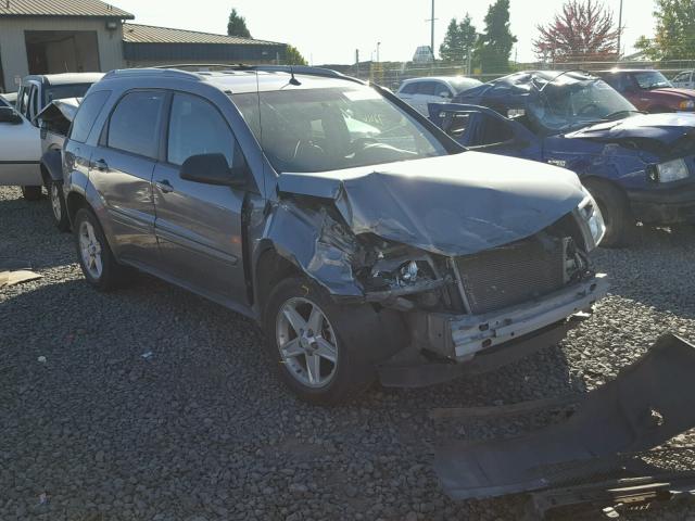 2CNDL63F356011399 - 2005 CHEVROLET EQUINOX LT BEIGE photo 1