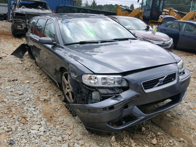 YV1SJ527452479011 - 2005 VOLVO V70 R GRAY photo 1