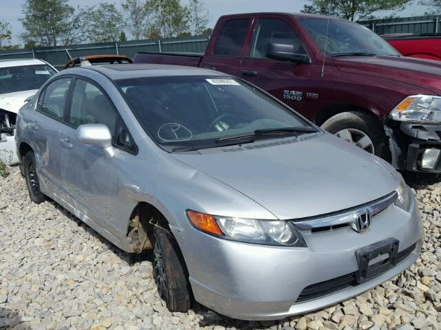 1HGFA16856L069267 - 2006 HONDA CIVIC EX GRAY photo 1