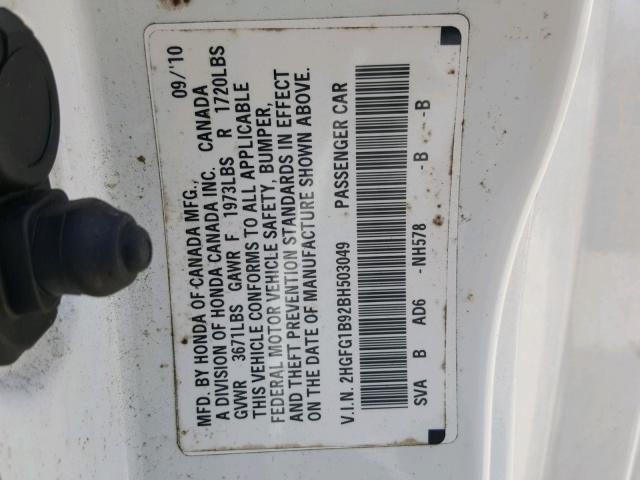 2HGFG1B92BH503049 - 2011 HONDA CIVIC EXL 白色 照片 10