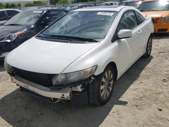 2HGFG1B92BH503049 - 2011 HONDA CIVIC EXL 白色 照片 2