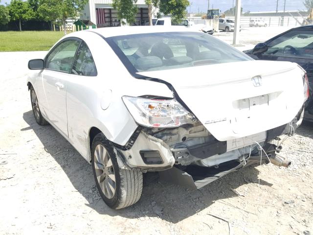 2HGFG1B92BH503049 - 2011 HONDA CIVIC EXL 白色 照片 3