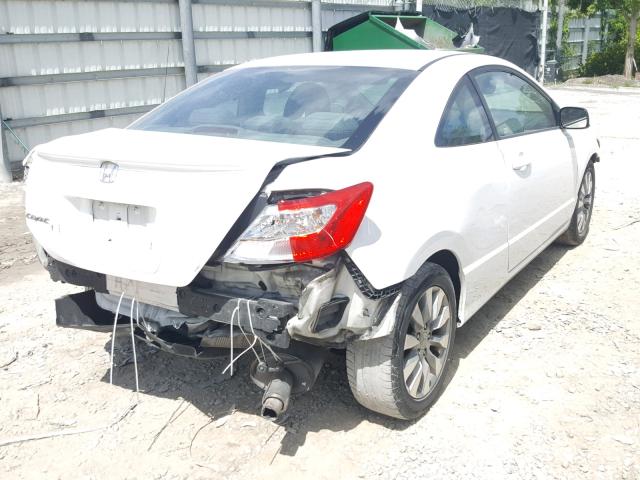 2HGFG1B92BH503049 - 2011 HONDA CIVIC EXL 白色 照片 4