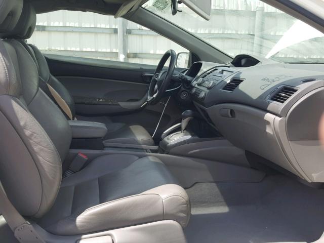 2HGFG1B92BH503049 - 2011 HONDA CIVIC EXL 白色 照片 5