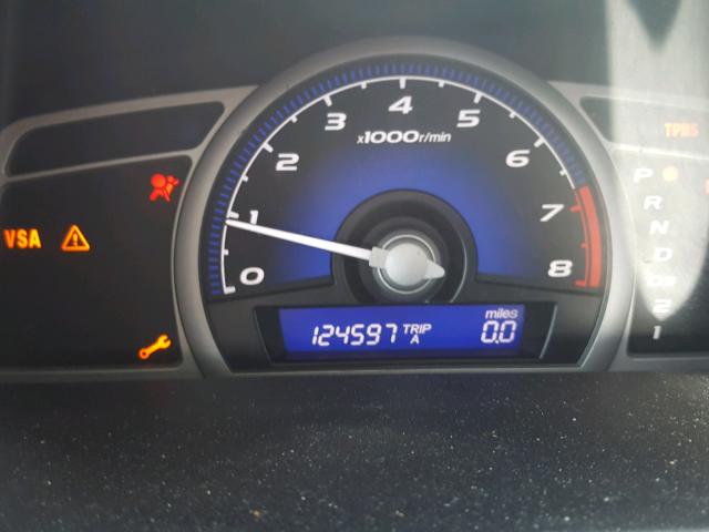 2HGFG1B92BH503049 - 2011 HONDA CIVIC EXL 白色 照片 8