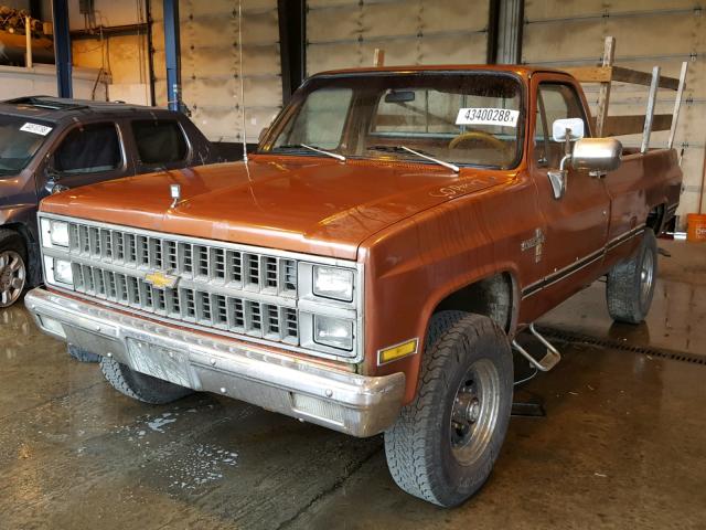 2GCEK24C3C1135837 - 1982 CHEVROLET K20 BROWN photo 2