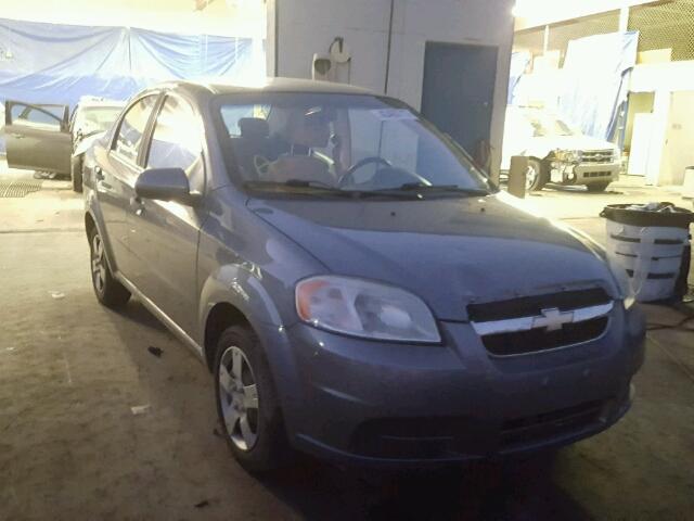 KL1TD5DE2AB117788 - 2010 CHEVROLET AVEO LS GRAY photo 1