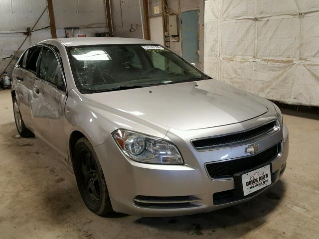 1G1ZH57B88F252911 - 2008 CHEVROLET MALIBU 1LT ვერცხლისფერი ფოტო 1