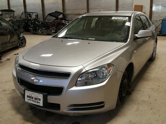 1G1ZH57B88F252911 - 2008 CHEVROLET MALIBU 1LT ვერცხლისფერი ფოტო 2