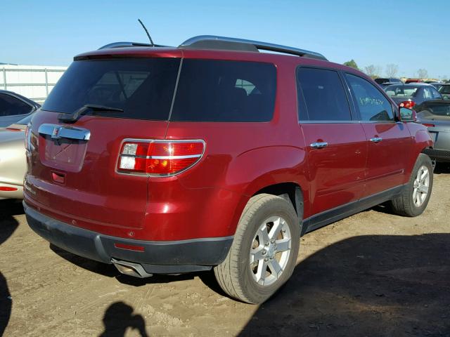 5GZER23768J175096 - 2008 SATURN OUTLOOK XR მუქწითელი ფოტო 4