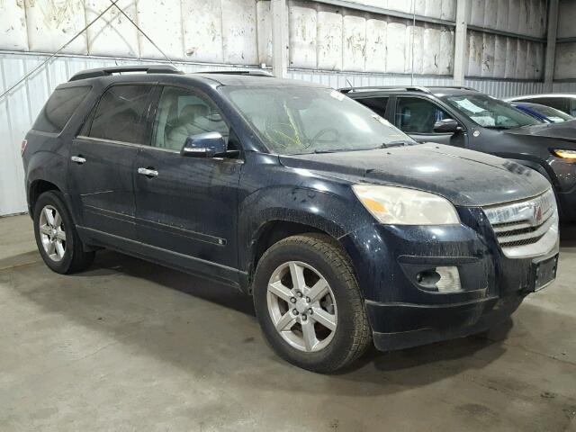 5GZER33747J133322 - 2007 SATURN OUTLOOK SP ლურჯი ფოტო 1